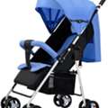 SAR 100,  Baby Stroller