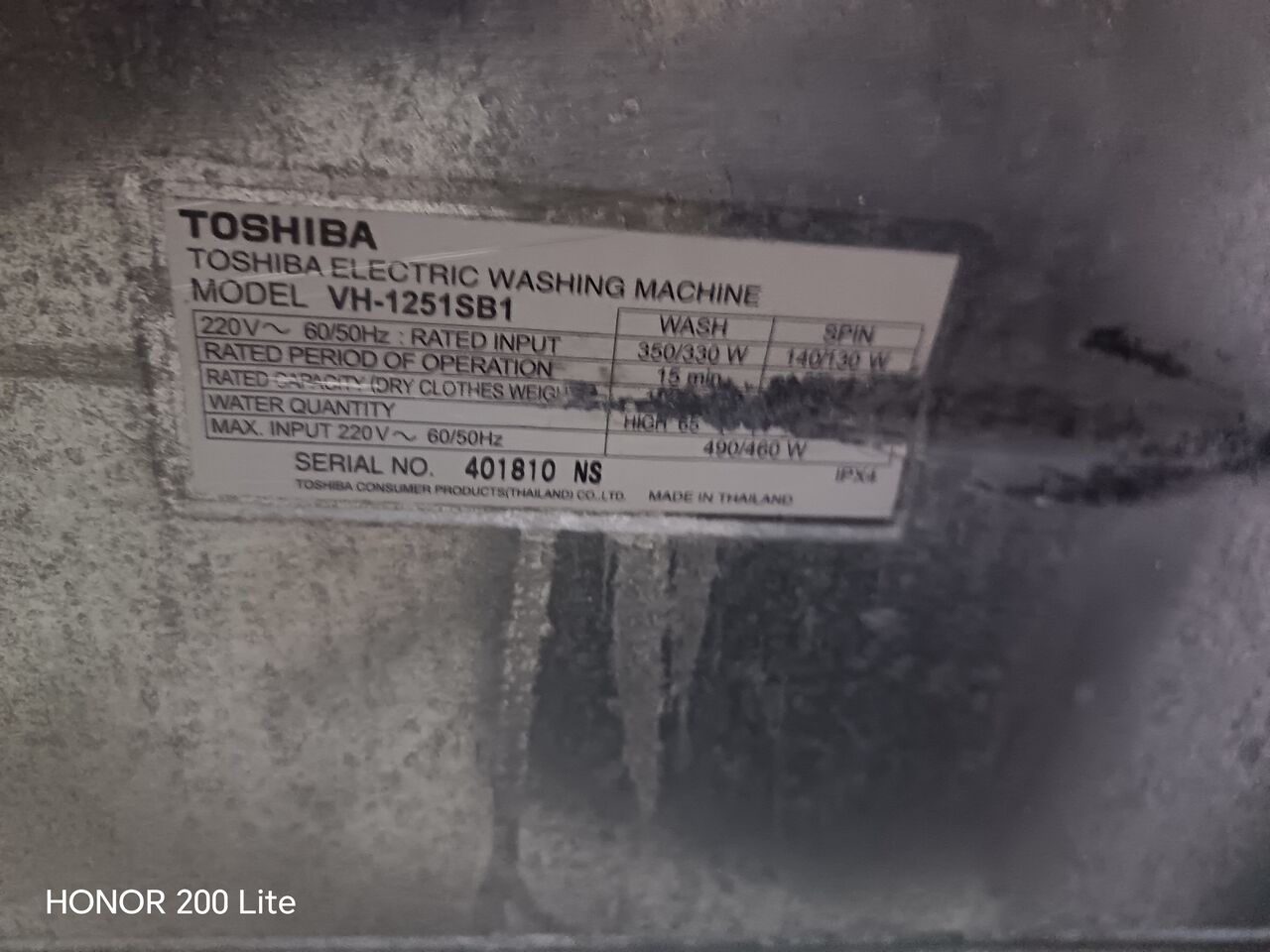 Buraidah, Household Items, SAR 480,  Hi, I Like To Sale My Semi Automatic Washing Machine Toshiba 12kg
