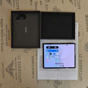 SAR 7500, Galaxy Z Fold8