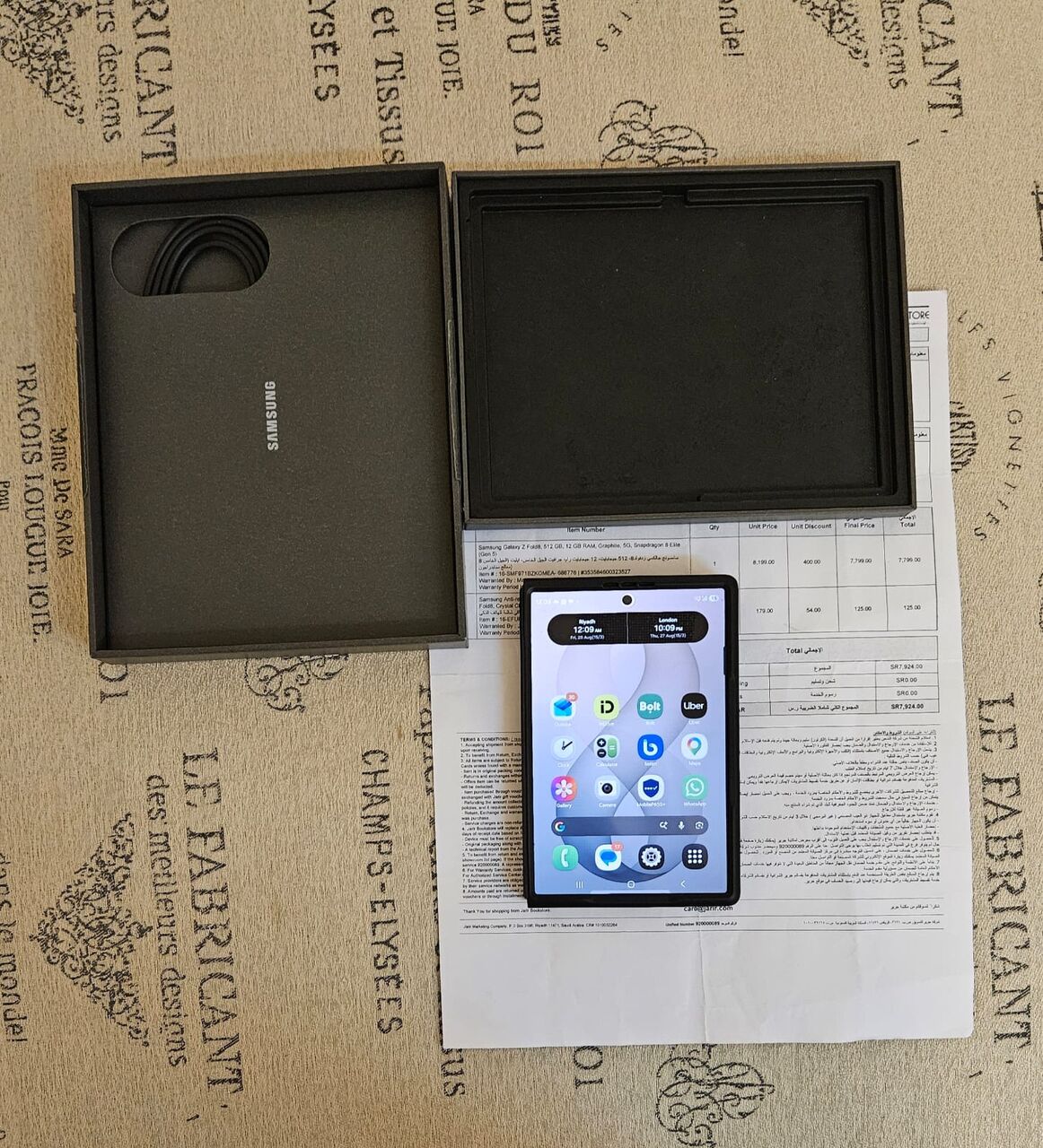 Riyadh, Mobile Phones, SAR 7500,  Galaxy Z Fold8