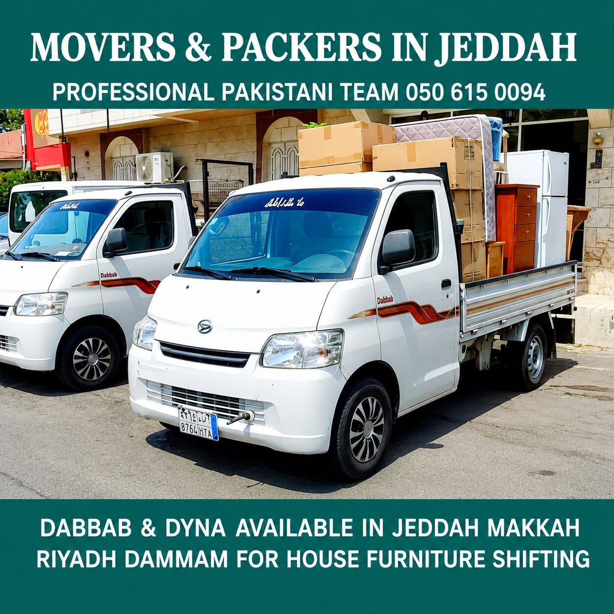 Jeddah, Household, House Office Viila Furniture Shifting 050 615 0094