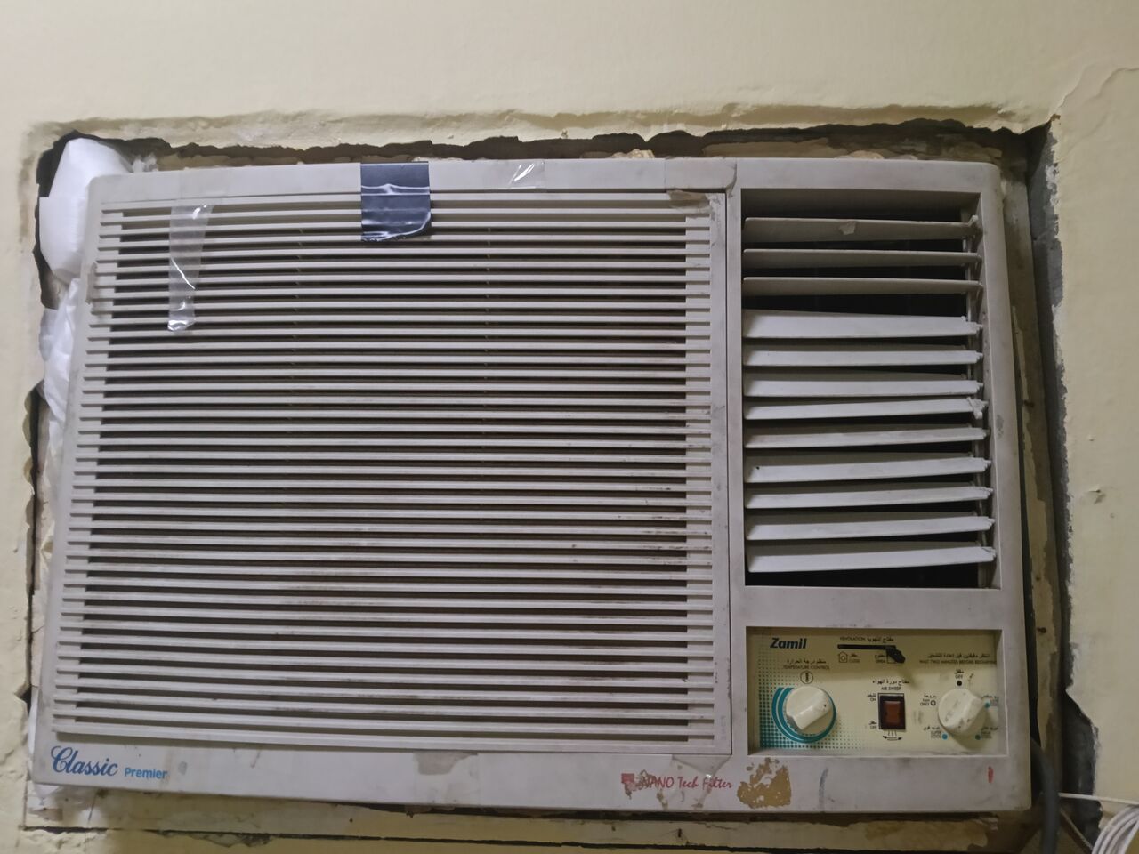 Dammam, Appliances, SAR 1550,  I Want Sale House Hold Items In Very Reasonable Price.