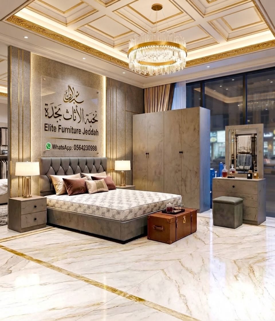 Makkah, Furniture, SAR 1750,  Brand New Bedroom Furniture Sets | Single Bedroom Furniture Sets | Double Bedroom Furnitur
