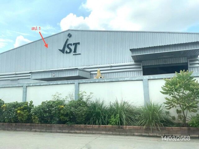 Bangkok, Real Estate For Sale, THB 48221000,  6 BR,  1400 Sq. Feet,  ขายโรงงาน สมุทรสาคร ถนน สี่วาพาสว