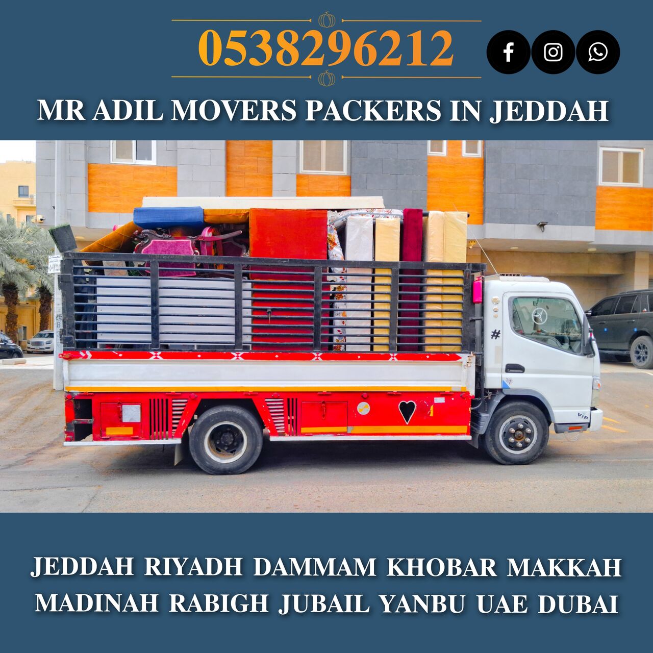 Rabigh, Household, MR ADIL MOVERS AND PACKERS IN JEDDAH FOR HOUSE OFFICE  SHIFTING 0538296212 ،،،،،،