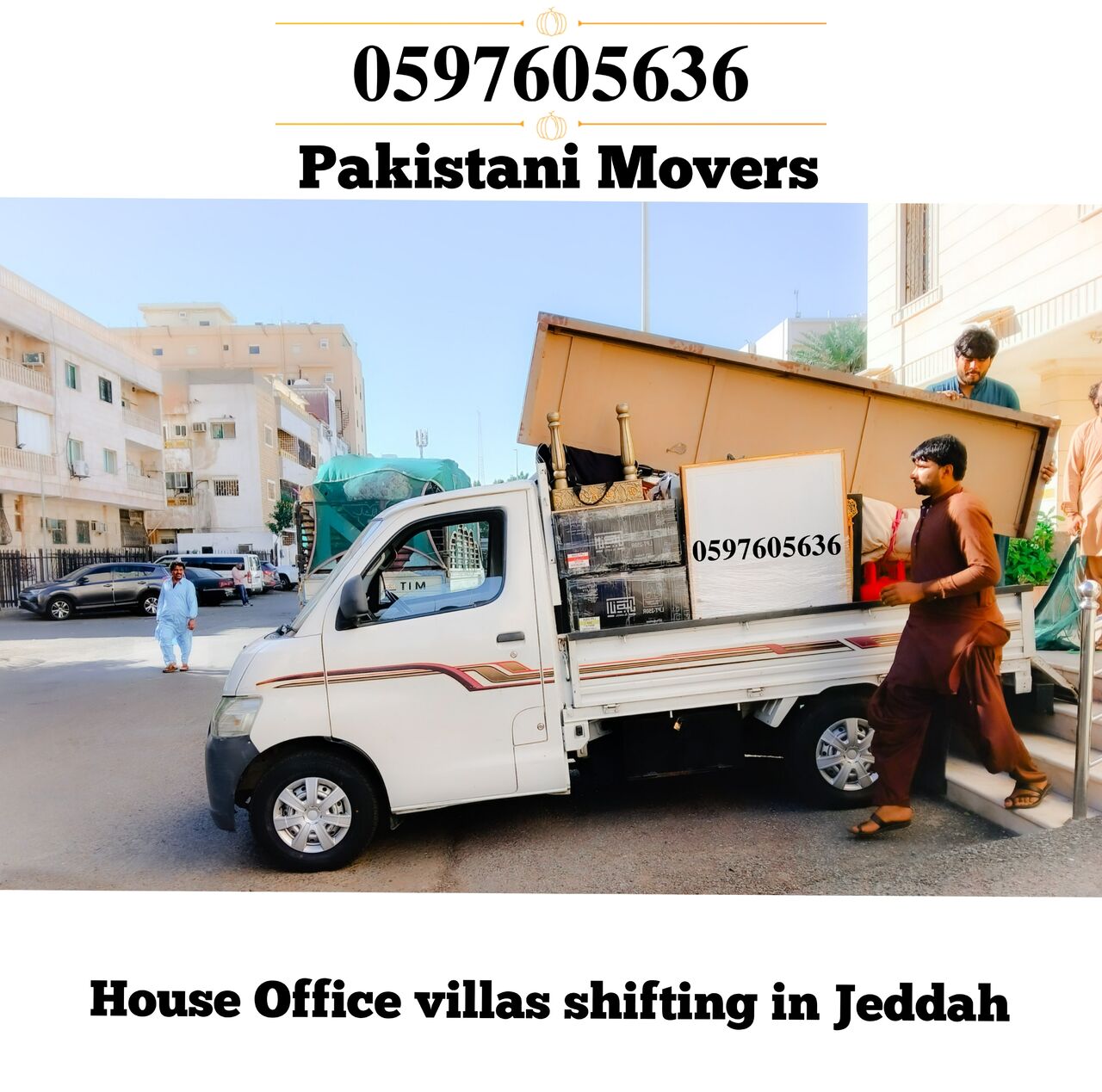 Jeddah, Household, ZAVIYAAR OFFICE VILLA