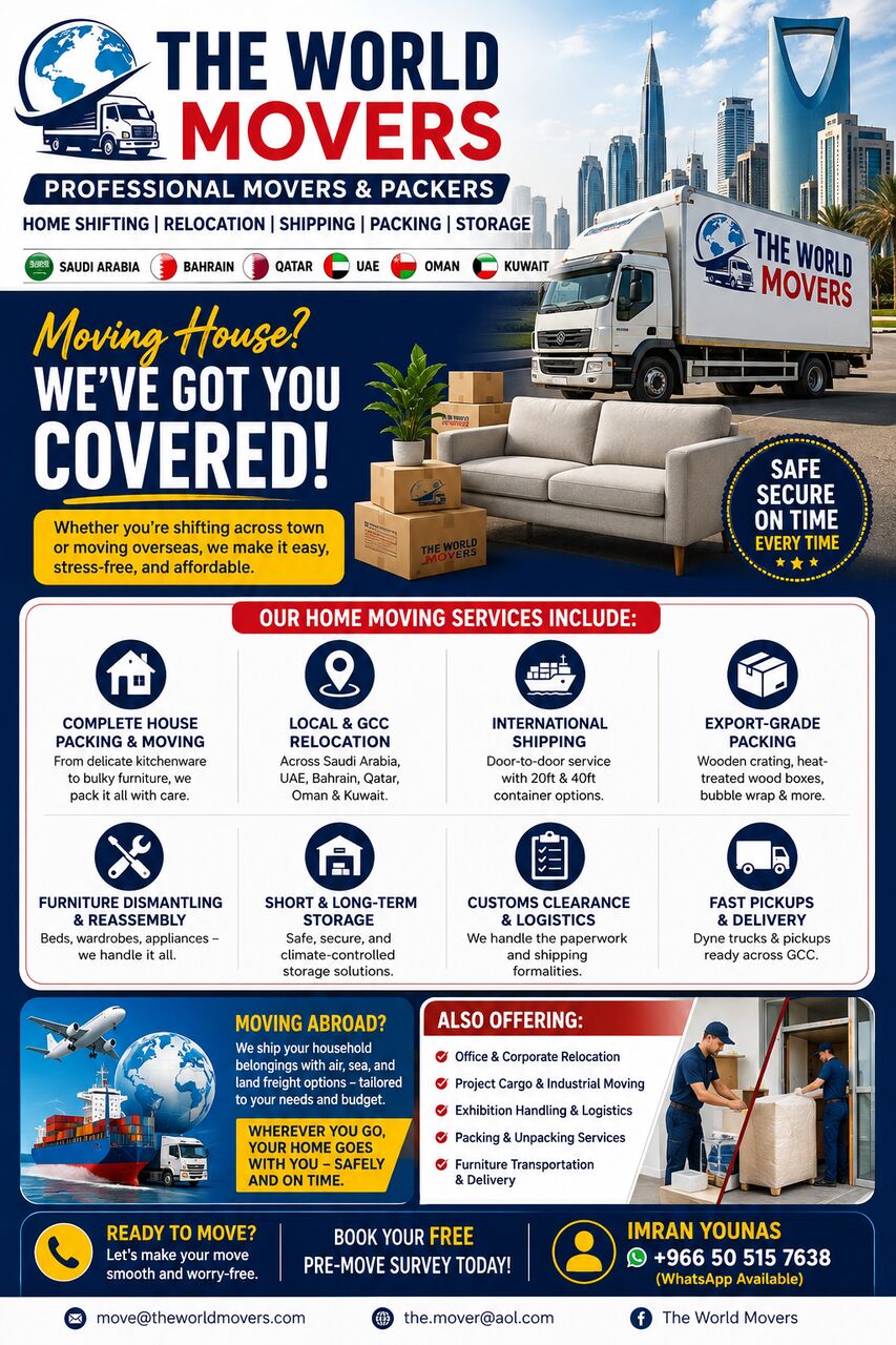 Jubail, Cargo, The World Movers - HOME SHIFTING▲2▲ALL KSA-BAHRAIN-QATAR▲DUBAI-UAE▲OMAN▲KUWAIT^▲0505157638