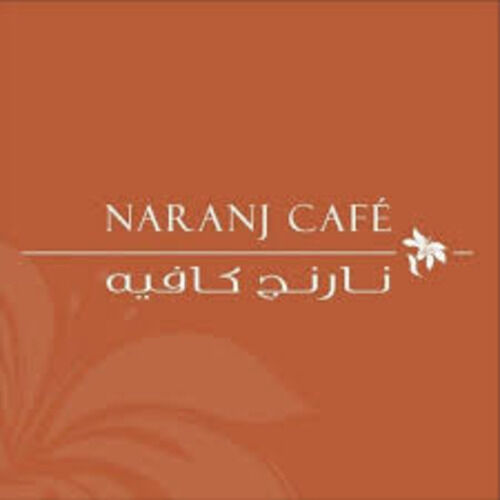 Dubai, Restaurants, Naranj Cafe