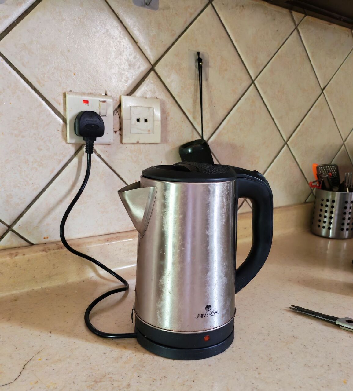 Al Rawabi, Electronics, SAR 50,  Kettle