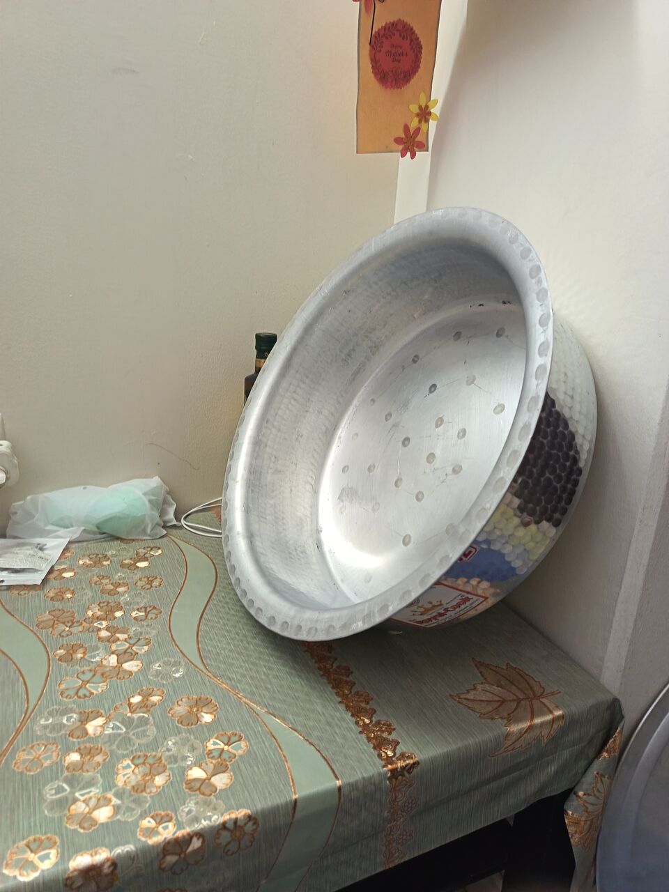 Hara, Furniture, SAR 1,  Household Items