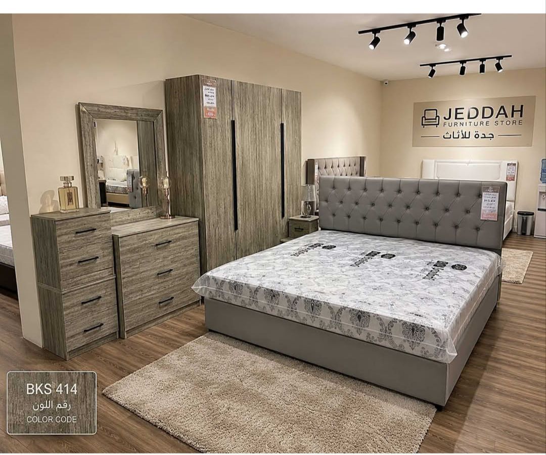 Jeddah, Furniture, SAR 1,  New Complete Bedroom Set For Sale