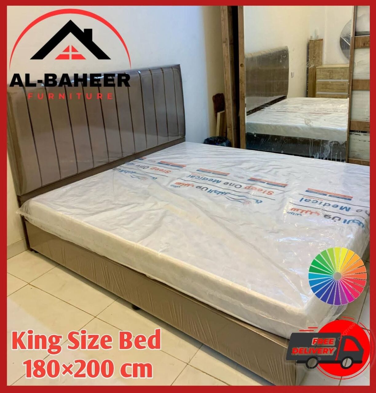 Riyadh, Household Items, SAR 11,  Upgrade Your Home With Style & Comfort!