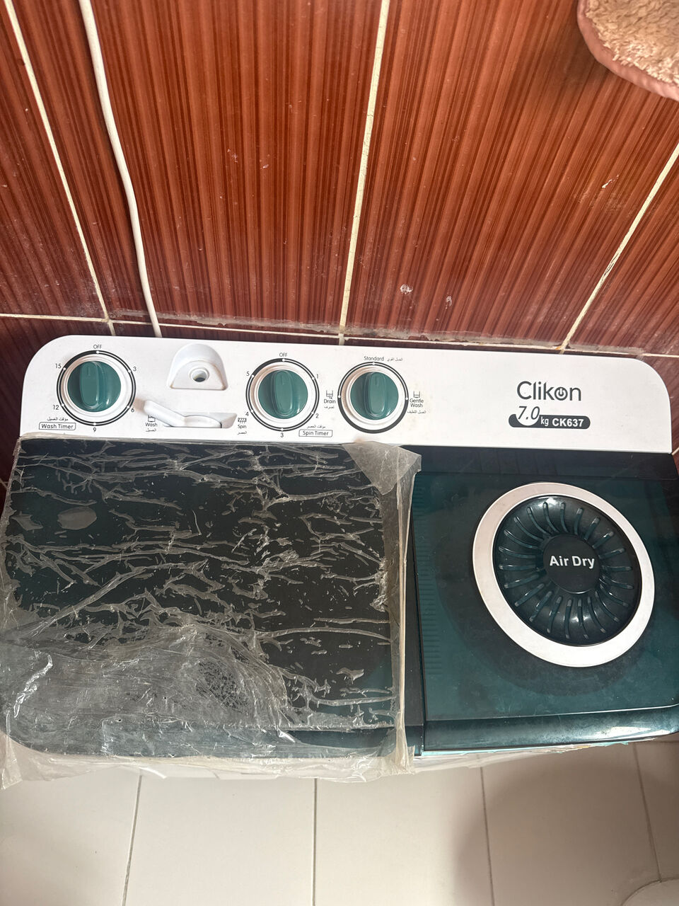 Madinah, Household Items, SAR 175,  Washing Machine @ 175 SAR ( غسالة بسعر 175 ريالاً سعودياً)