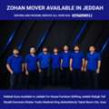 MOVING AND PACKING PROFESSIONAL COMPANY 24/7 HOUSE SHIFTING SERVICE 0596890911