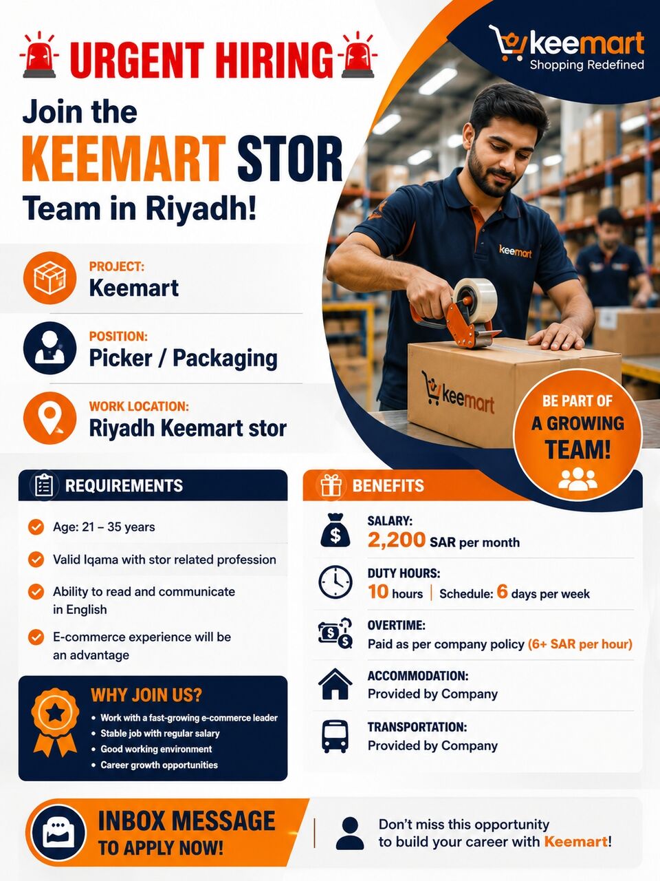 Riyadh, Jobs, 💼urgent Hiring Keemart Store(peker And Picking)