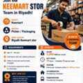 💼urgent Hiring Keemart Store(peker And Picking)