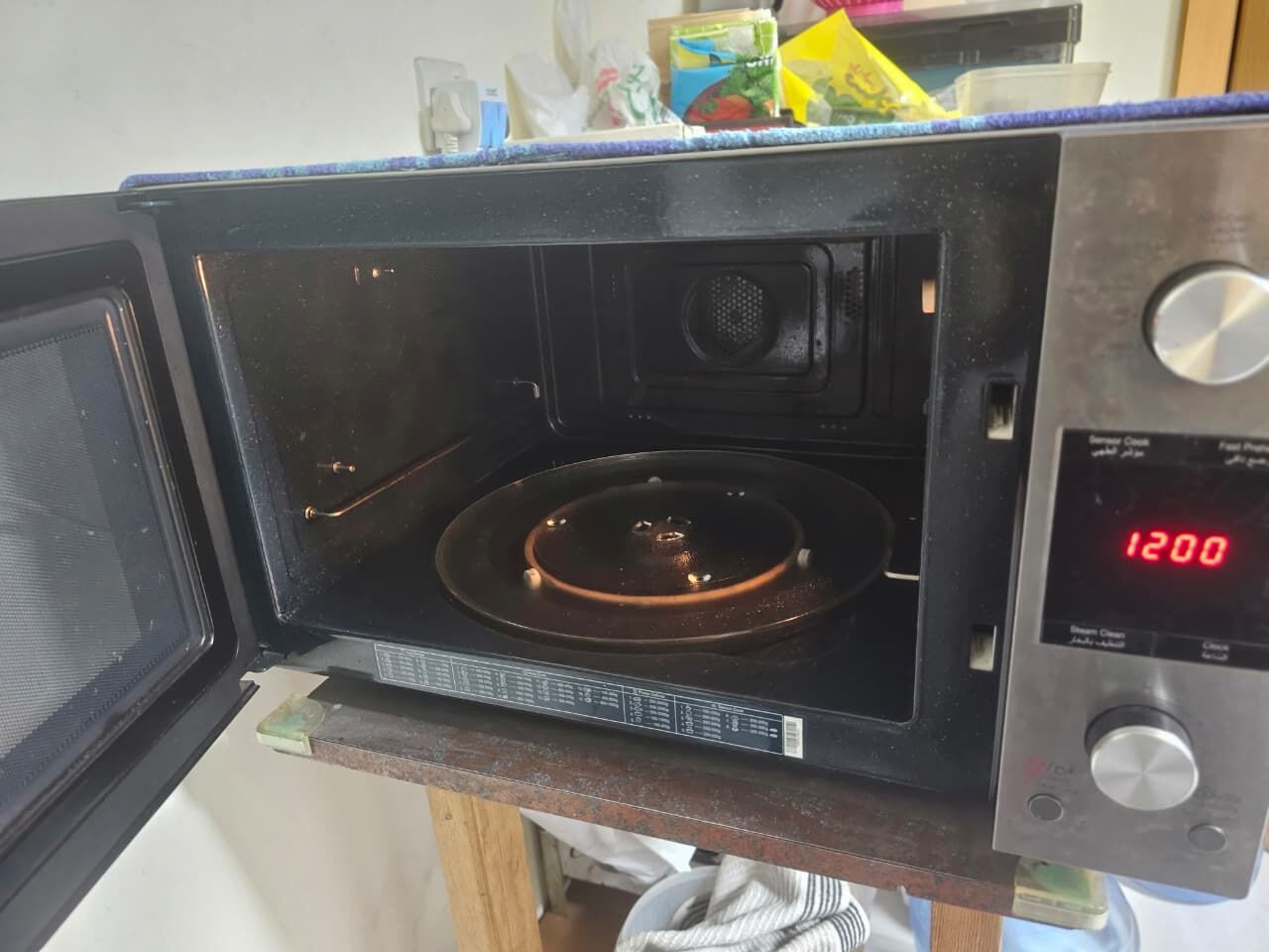 Tubli, Electrical & Plumbing, BHD 30,  Oven - Convection  45 L