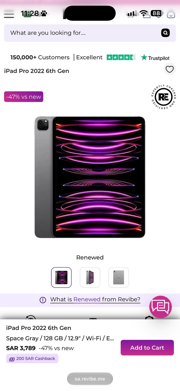 Riyadh, Mobile Phones, SAR 4500,  IPad Pro 6th Gen 12.9 + Apple Pencil + Apple Magic Keyboard + Case