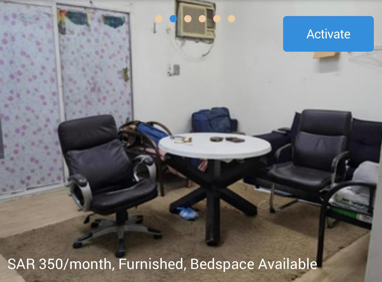 Dammam, Bedspace For Rent, SAR 350/year,  Bed Space For Rent