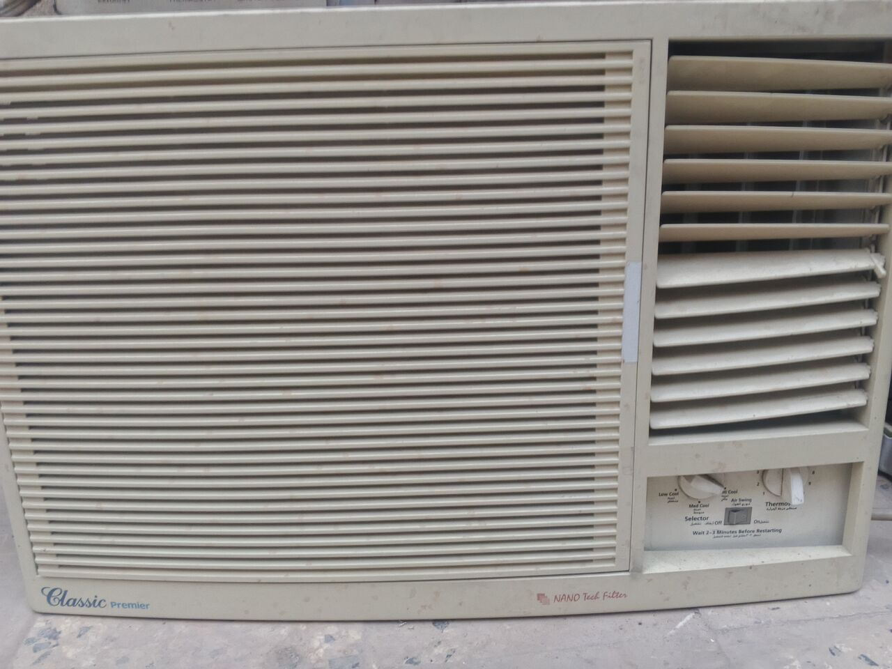 Riyadh, Household Items, SAR 11,  Sale For Households Items
