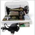 SAR 300,  Sewing Machine