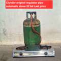 BHD 22,  Full Set Clynder Regulator Pipe Stove 22 Bd Last Msg Wts Ap
