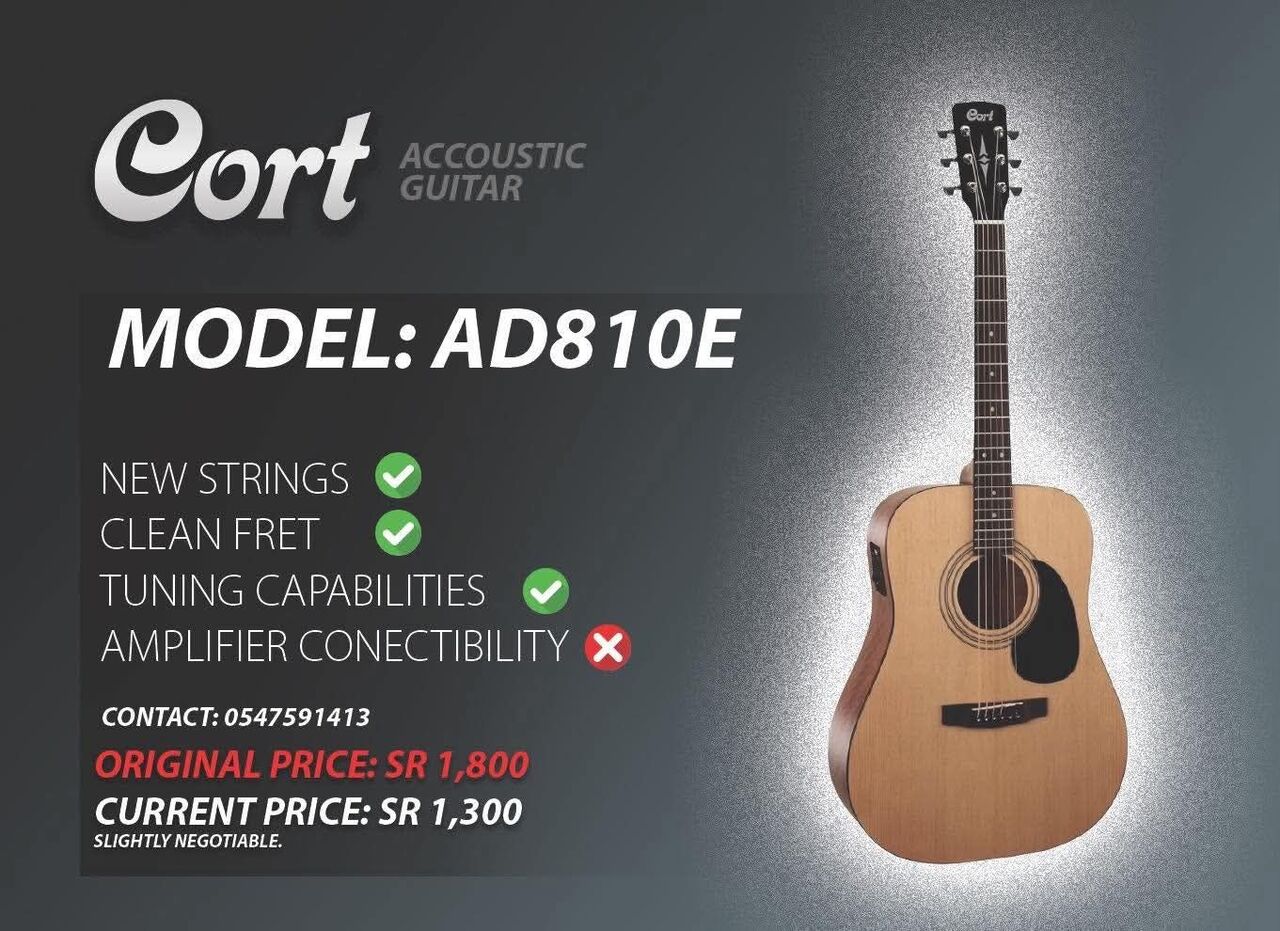 Jeddah, Musical Instruments, SAR 1300,  GUITAR