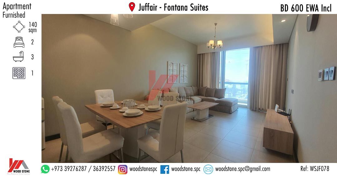 Juffair, Apartments, Flats, Houses & Villas, BHD 600/month,  Furnished,  2 BR,  140 Sq. Meter,  Furnished 2 Bedroom Apartment, Juffair - BD 600 Incl WSJF078