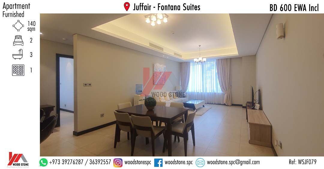 Juffair, Apartments, Flats, Houses & Villas, BHD 600/month,  Furnished,  2 BR,  140 Sq. Meter,  Furnished 2 Bedroom Apartment, Juffair - BD 600 Incl WSJF079