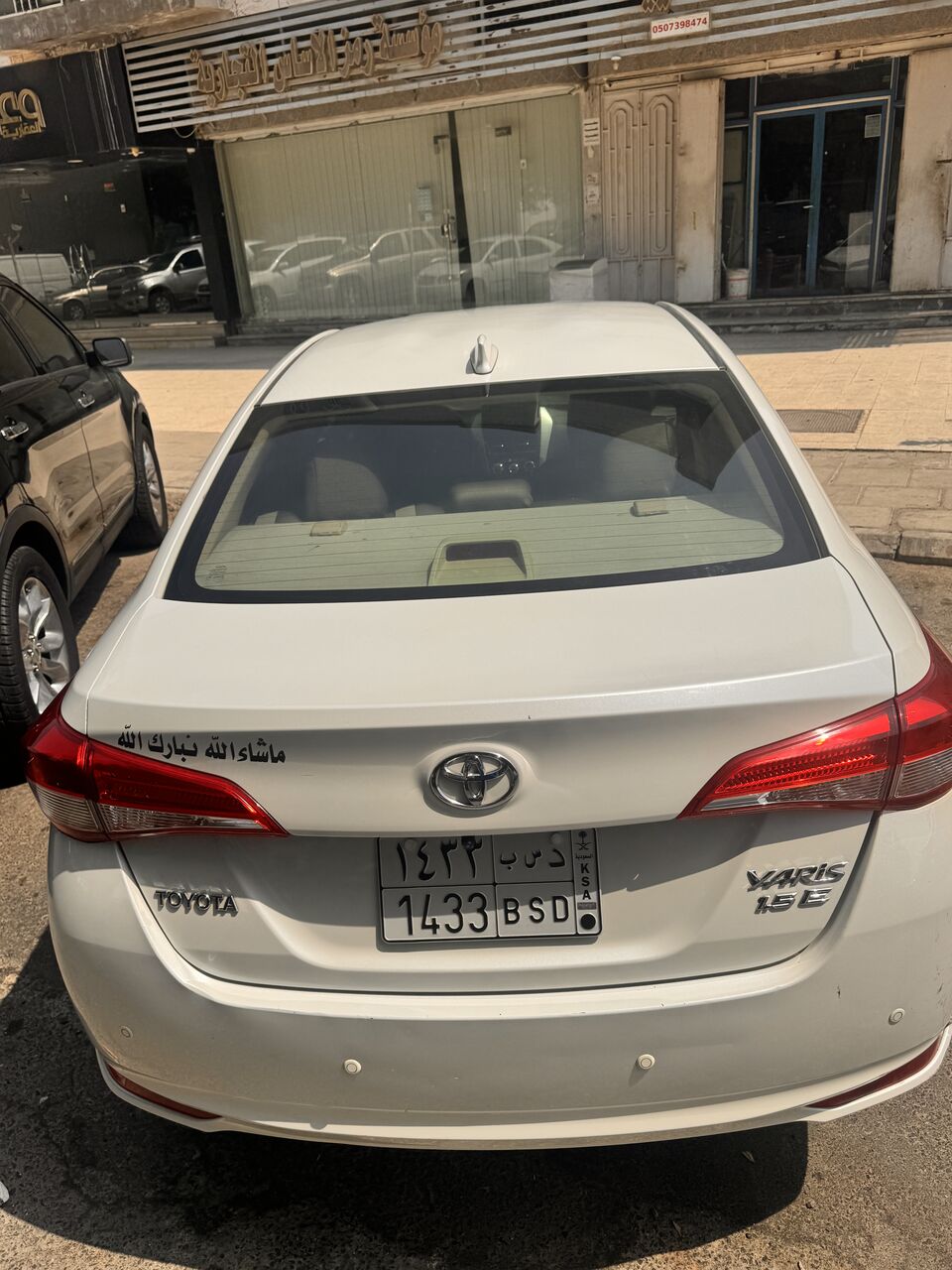 Al Rehab, Vehicles, Cars & Trucks , SAR 34000,  Toyota Yaris,  2018,  Automatic,  223 KM,  Yaris  - With Excellent Condition -Accident Free