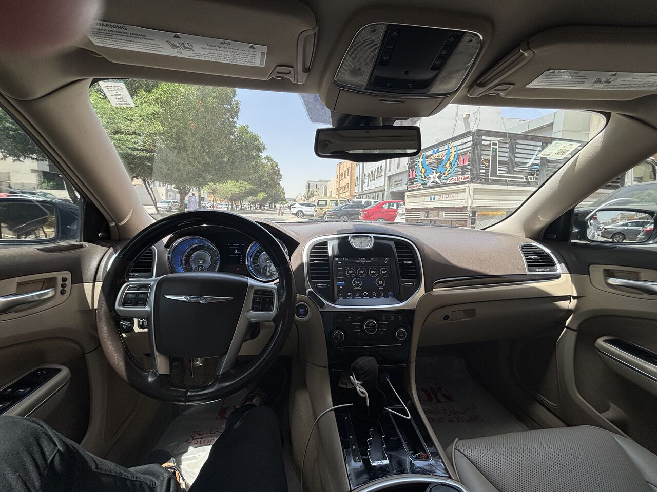 Riyadh, Vehicles, Cars & Trucks , SAR 43000,  Chrysler 2012 Hemi,  2012,  Automatic,  119 KM,  Chrysler