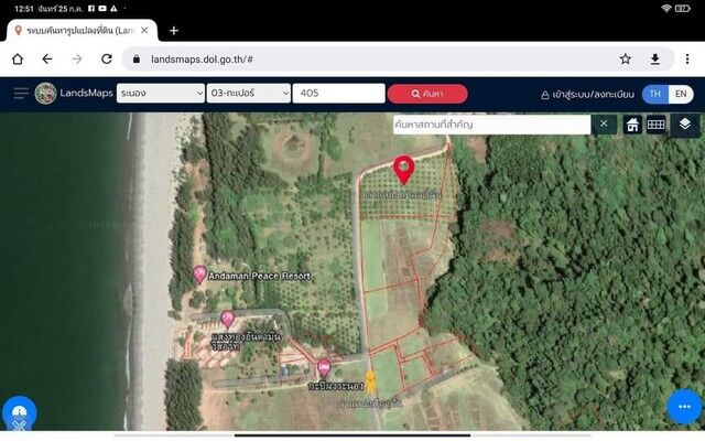 Bangkok, Real Estate For Sale, THB 18000000,  6 BR,  4006 Sq. Feet,  ขายด่วนที่ดินใกล้ ทะเลอันดามัน ร