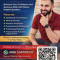 Spoken English For Women With A Native English Speaker