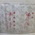 SAR 1,  Matters Turkey Made & Mirror For Sale In Reasonable Price