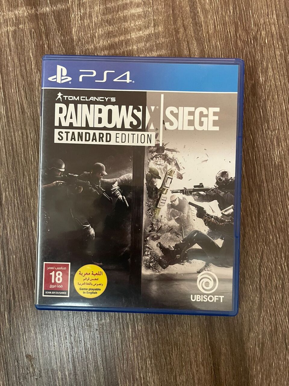 Al Rawdah, Video Games, SAR 210,  5 PS4 Games For Sale