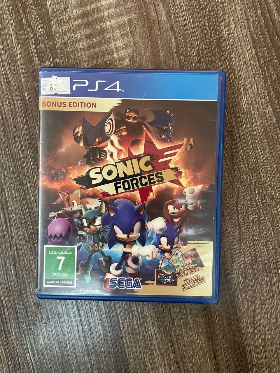 Al Rawdah, Video Games, SAR 210,  5 PS4 Games For Sale