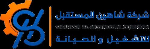 Riyadh, Jobs, Labour Jobs In Saudi Arabia &ndash; Kafala Transfer