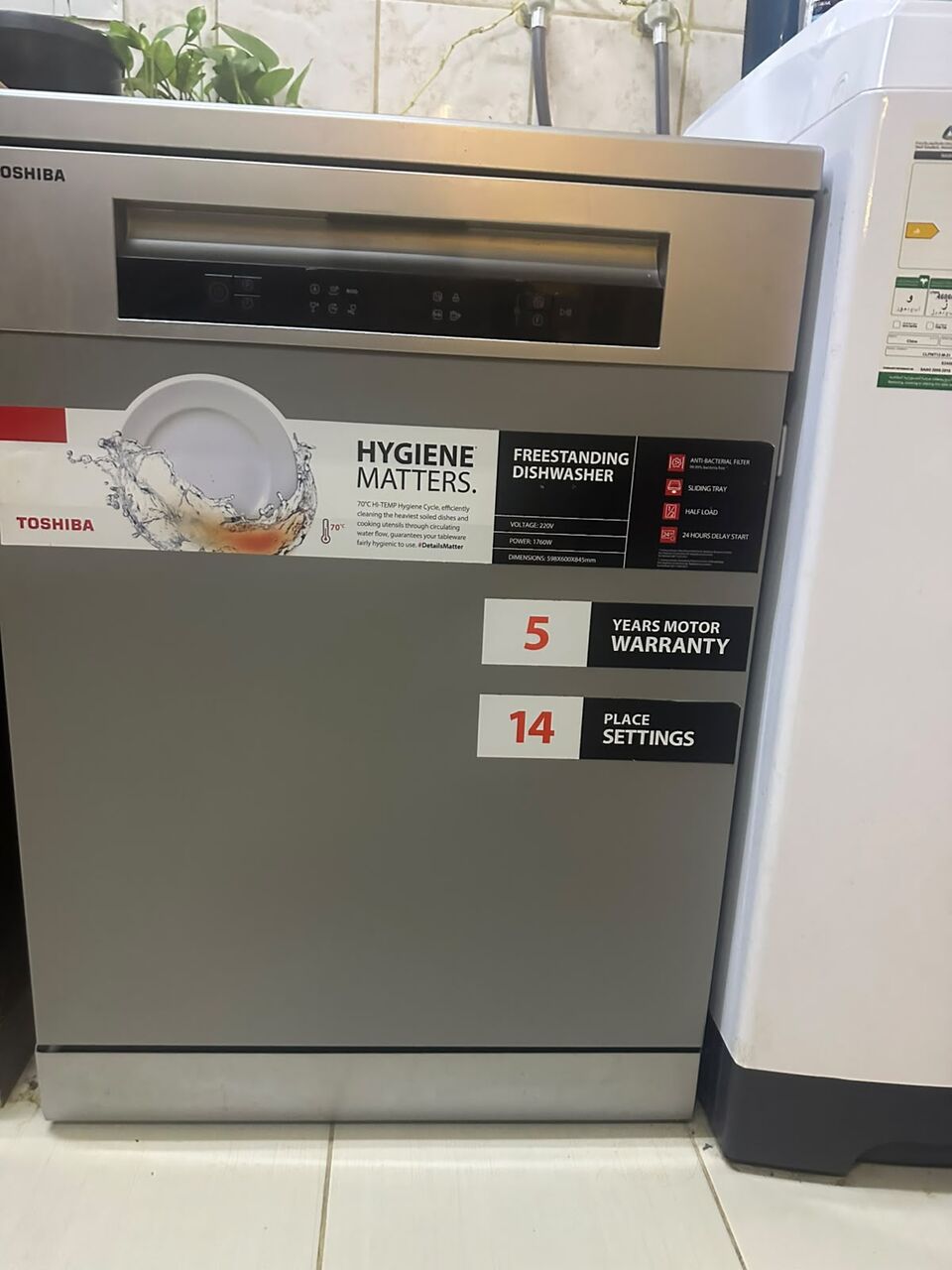 Riyadh, Electronics, SAR 1200,  Dishwasher - Toshiba
