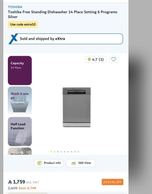 Riyadh, Electronics, SAR 1200,  Dishwasher - Toshiba
