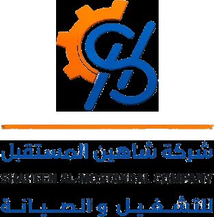 Riyadh, Jobs, Masons Required &ndash; Saudi Arabia