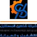 Masons Required &ndash; Saudi Arabia