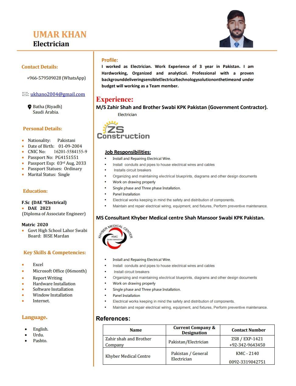 Riyadh, Jobs, Electrician Engineer