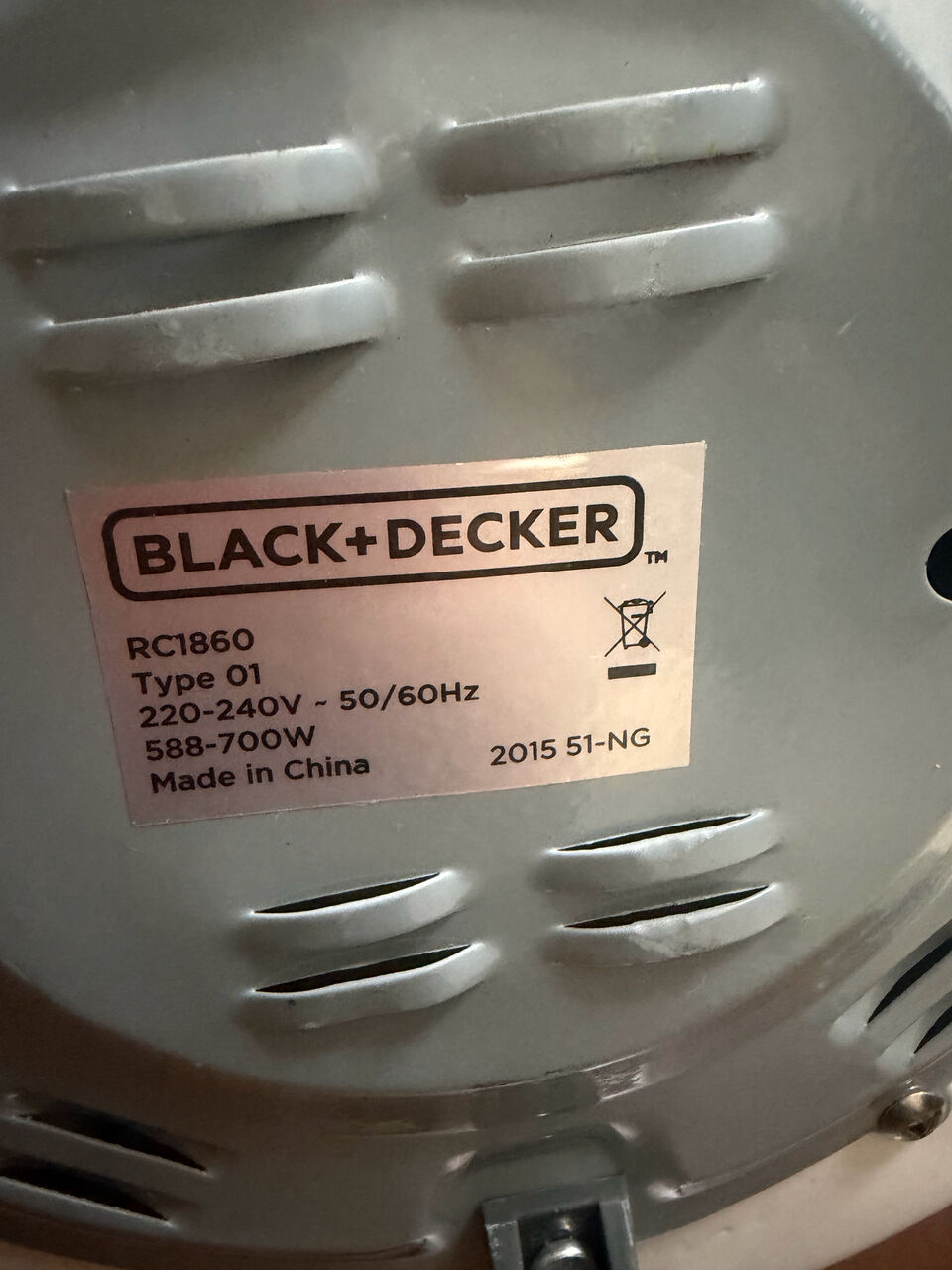 Khobar, Appliances, SAR 100,  BLACK+DECKER Rice Cooker RC1860 &ndash; 700W