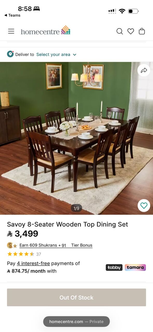 Riyadh, Furniture, SAR 1900,  Home Centre Savoy 8-Seater Wooden Dining Set