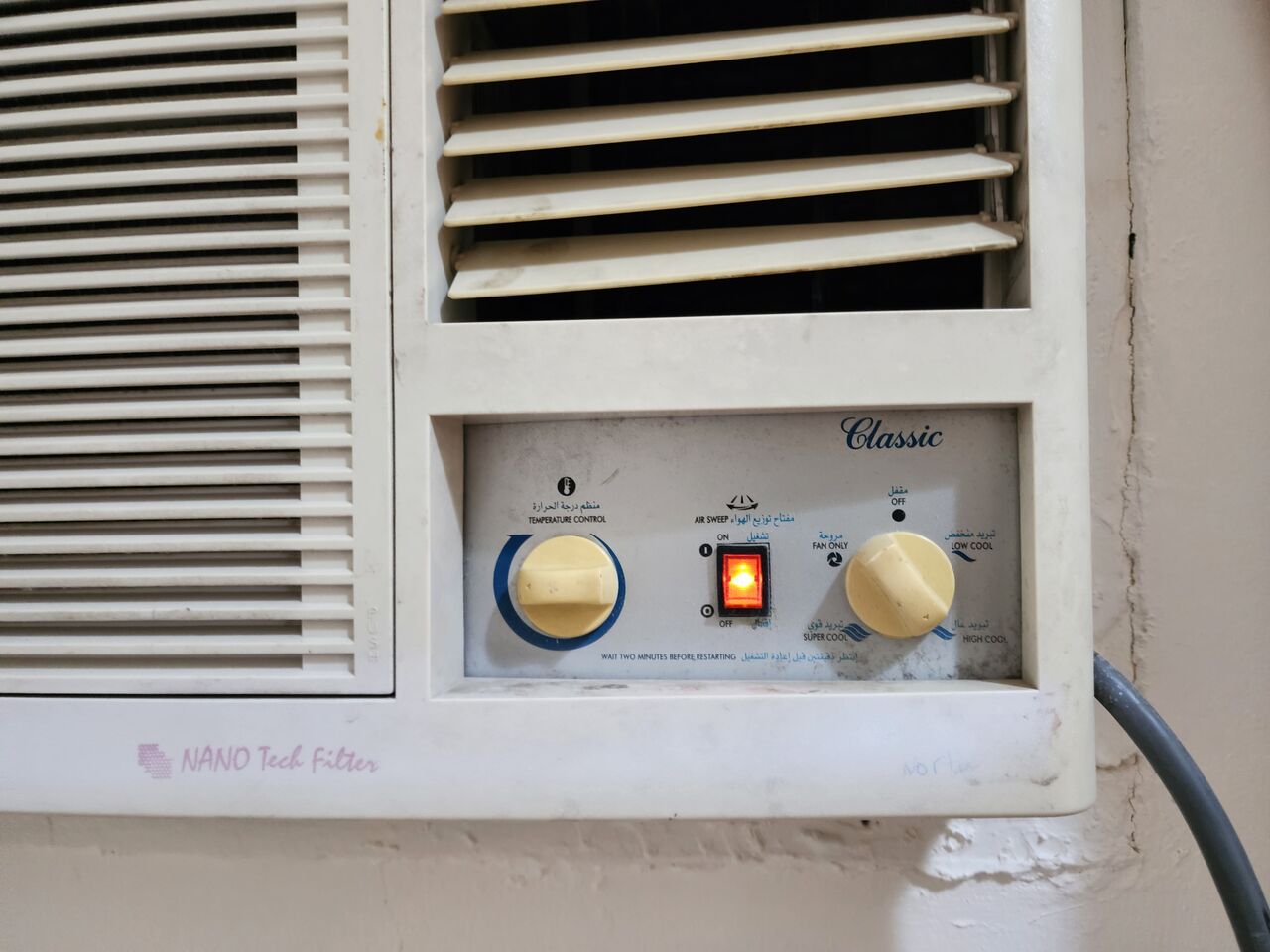 Al Khobar Al Shamalia, Air Conditioners, SAR 550,  Classic 1.5 Ton Window AC All Features Working