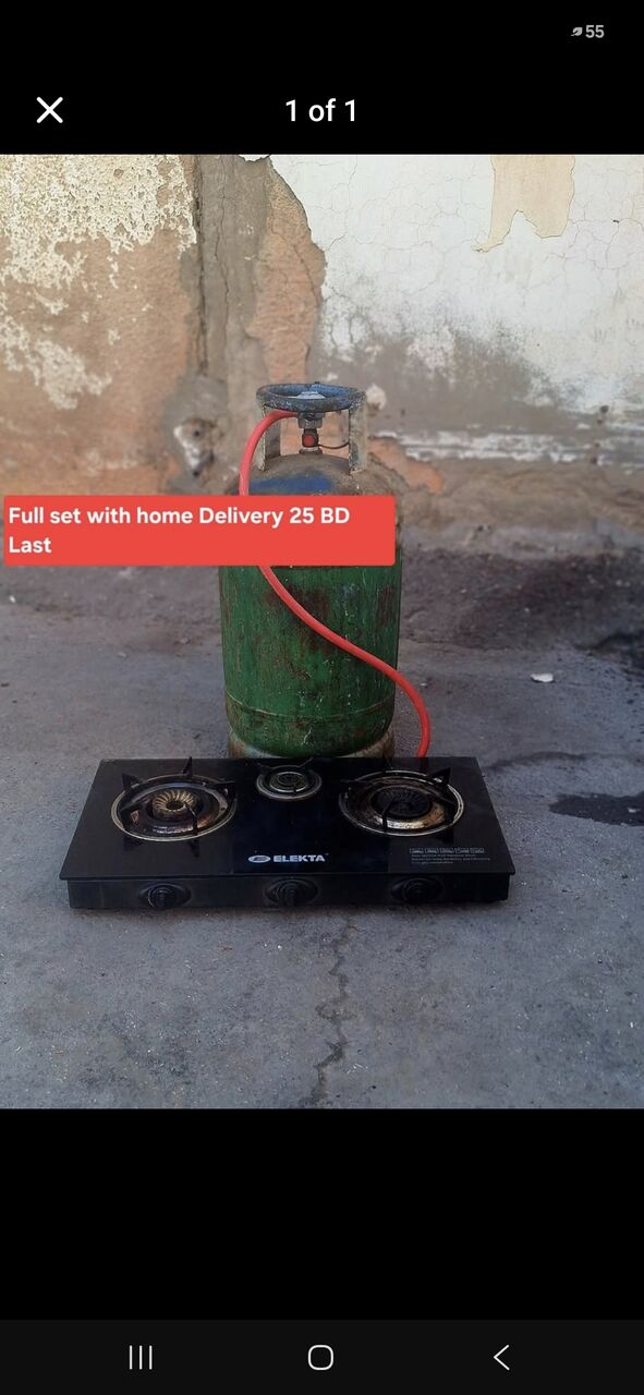 Manama, Household Items, BHD 20,  Faisel Gas With Original Regulator 20 Bd With Stove 22 And 25 Bd Mag Wts