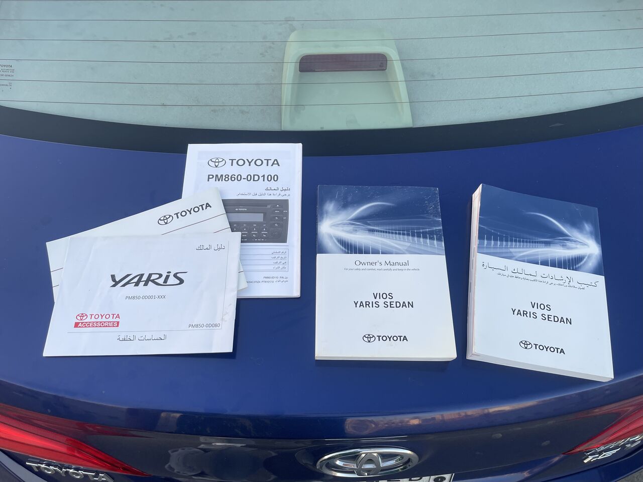 Jeddah, Vehicles, Cars & Trucks , SAR 33000,  Toyota Yaris,  2019,  Automatic,  310000 KM,  Clean Yaris   For Sale