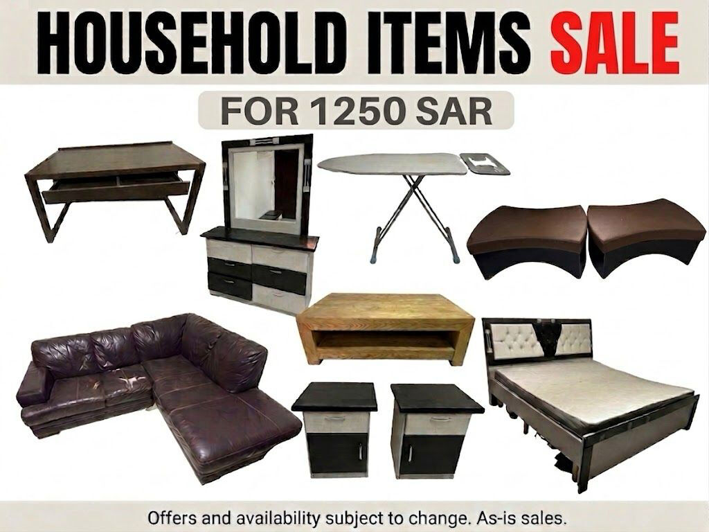Al Malaz, Household Items, SAR 1250,  Bed, Sofa, Dressing Table And Baby Trolley