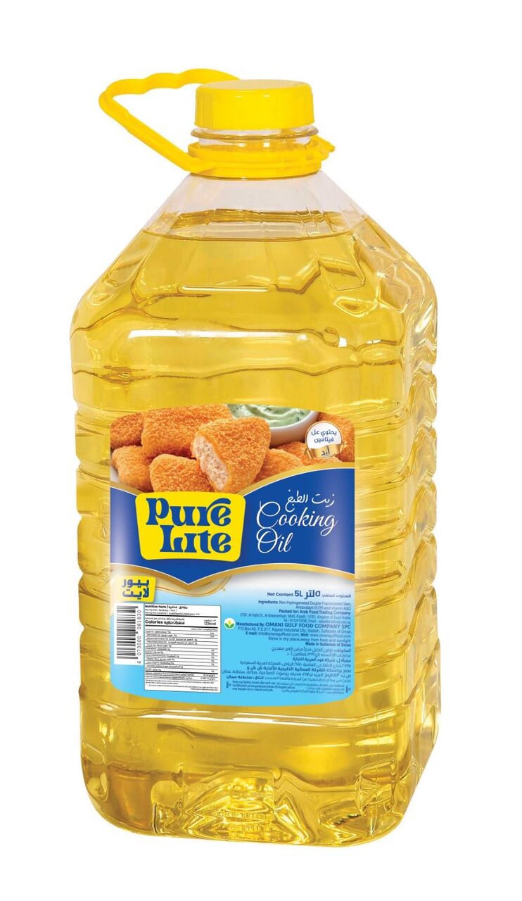 Riyadh, Food, SAR 130,  Bulk Sale For 5 Ltr Cooking Oil