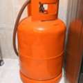 SAR 200,  Gas Cylinder